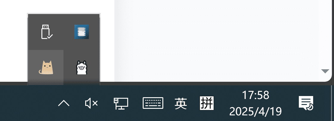 7.png