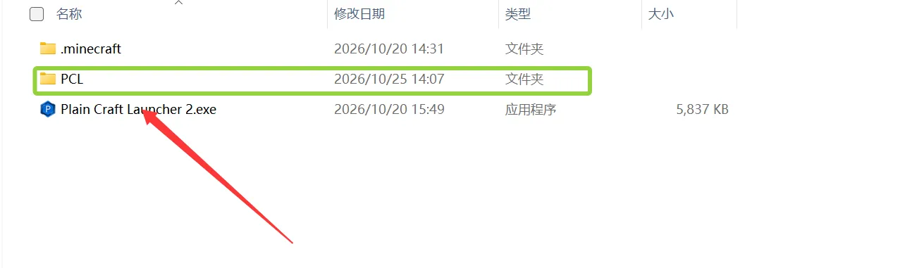 1bb5d962-d663-4347-8201-0dbba729ec92.png